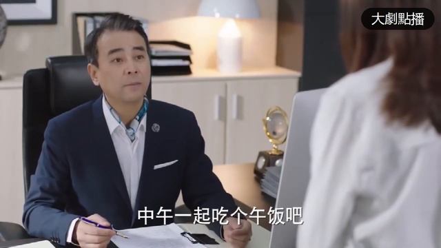 灰姑娘貼身魅惑高冷總裁，豈料高冷總裁根本對她不感興趣，還嫌棄她的法令紋！ смотреть онлайн