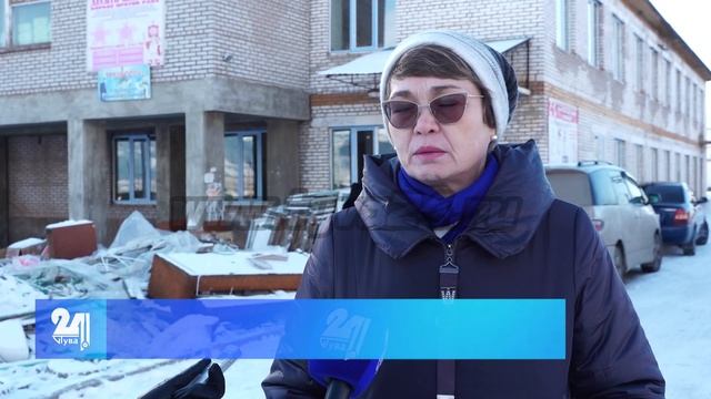 Лично работать на развитие Пий-Хемского кожууна будет Елена Хардикова смотреть онлайн