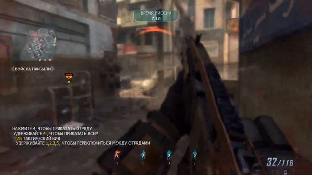 Call of Duty: Black Ops II ► ДЖАО ► #12 смотреть онлайн