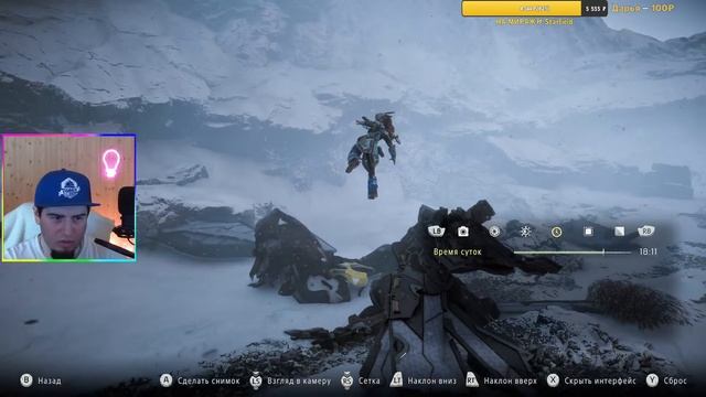 ФИНАЛ 2 РАЗ Horizon Zero Dawn Прохождение часть 11 Стрим обзор игра на ультра ПК gameplay гайды тут смотреть онлайн