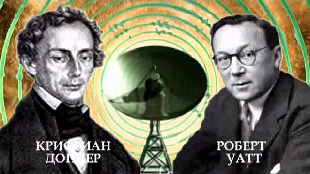 Галилео | Радар Radar смотреть онлайн