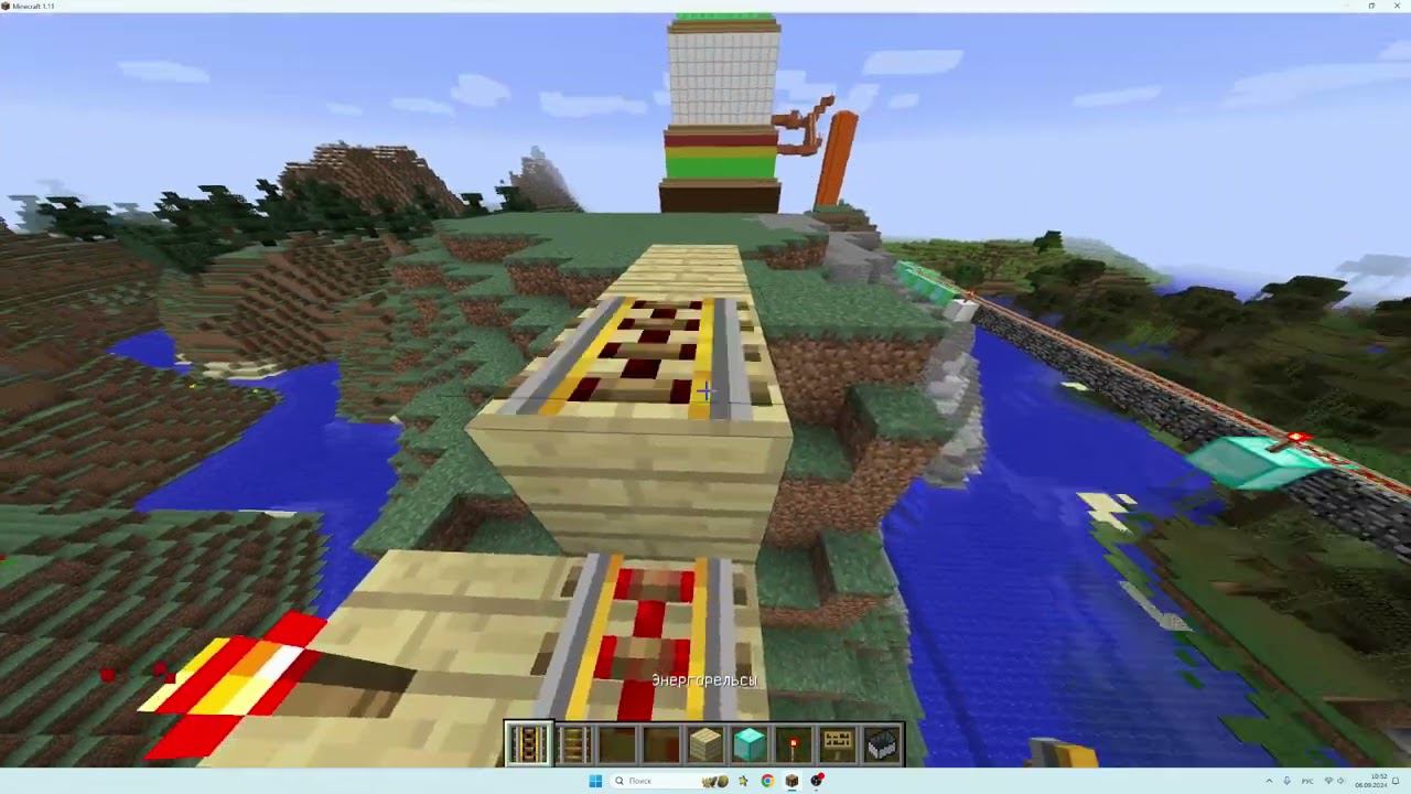 играю minecraft часть 2 смотреть онлайн