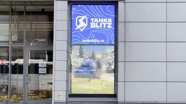 Светодиодный экран уличной яркости. Шаг пикселя 4 мм. Вариант размещения в витрине за стеклом. смотреть онлайн