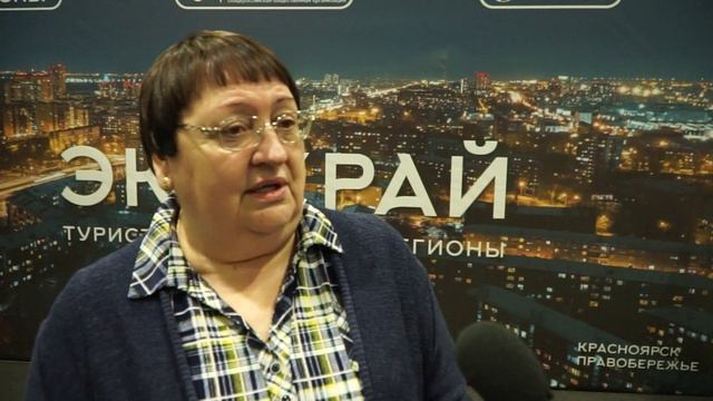 ЭКОКРАЙ 2024 || Зименко Галина Васильевна (Директор КРАСНОЯРСКАЯ РОООО "ВОИ") смотреть онлайн