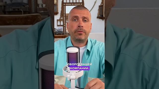 Оборотные и внеоборотные активы в бухгалтерском учете смотреть онлайн