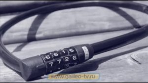 Проверено «Галилео» (часть 10). Велозамки