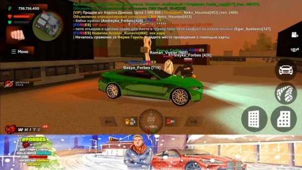 ТЕСТИРУЕМ НОВЫЙ ДВИЖОК НА БЛЕК РАША! ПЕРВОЕ МНЕНИЕ! СТРИМЧАТСКИЙ! - BLACK RUSSIA