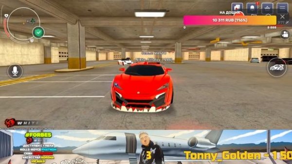 ТРАТИМ МИЛЛИАРДЫ на БЛЕК РАША! РАЗДАЧА БАБОК и ГОНКИ! - BLACK RUSSIA