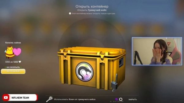 simply_keka [ЛУЧШЕЕ] Кека отрывает кейсы №1 (Не фортовый кот, жадный Габэн, грязные тяги)