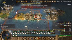 Sid meier's civilization colonization 4 religion and revolution мультиплеер. Голандия . Часть 7