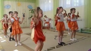 Танец "Чунга-Чанга"