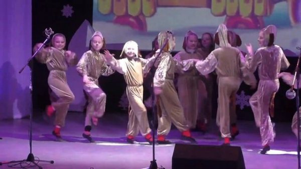 Танец Собачек