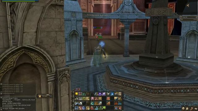 L2 RuOff Airin: Снайпер Эура vs Магистр Магии Фео [Олимпиада] смотреть онлайн