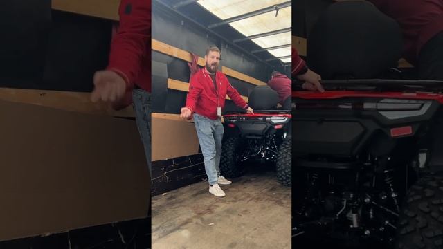 Отправляем квадроцикл смотреть онлайн