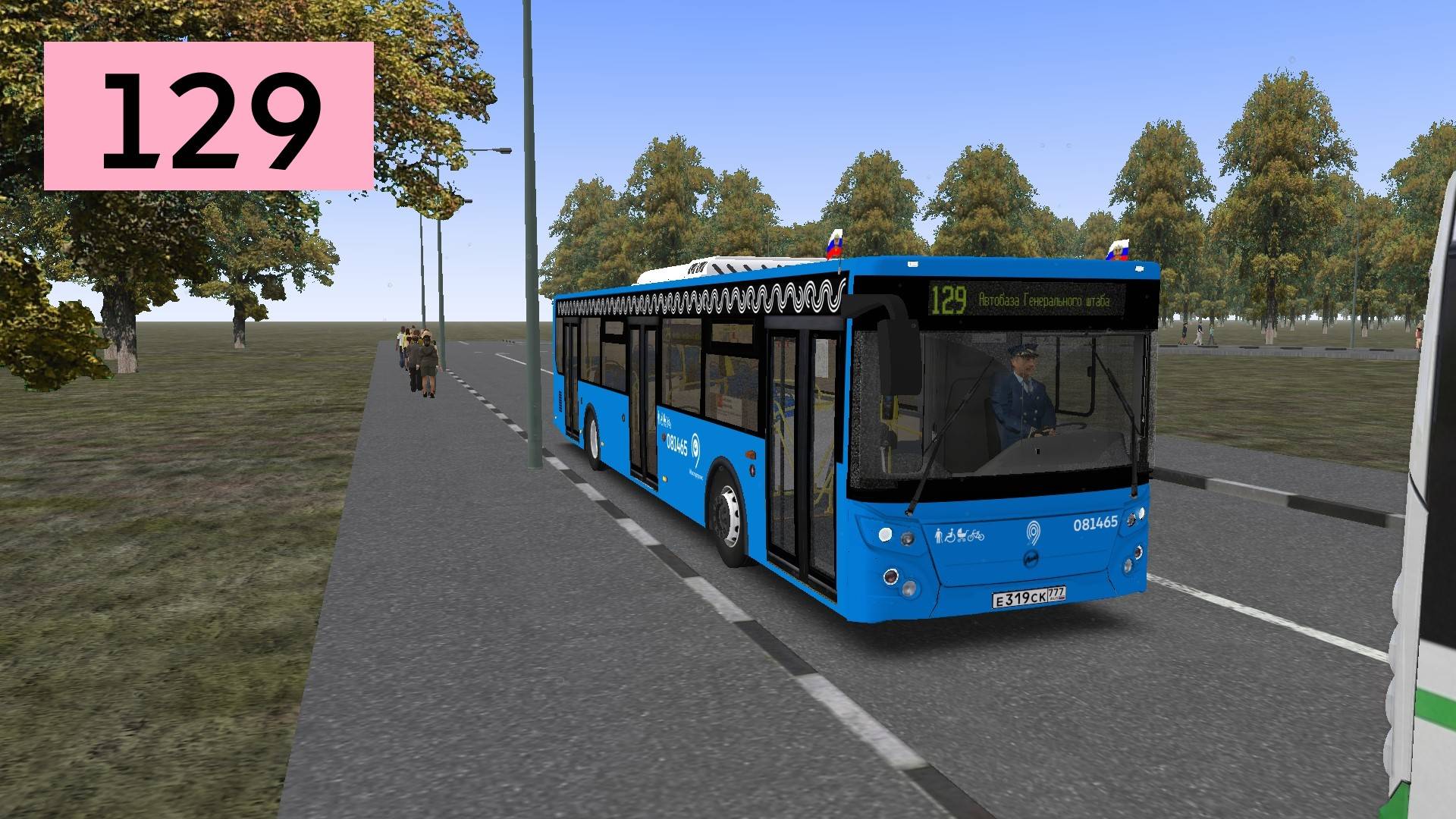 OMSI 2: Автобус №129 Автобаза Министерства обороны - Деревня Мякинино смотреть онлайн