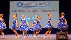 Танец "Солнышко" дети 4-6 лет