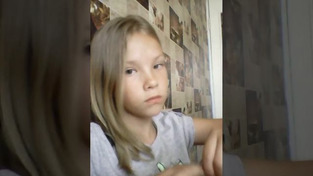 Как вызвать вампира смотреть онлайн