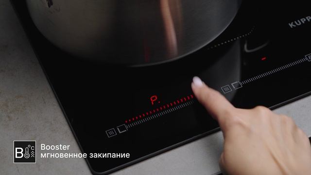 Обзор: Варочная панель индукционная Kuppersberg ICS 644 смотреть онлайн