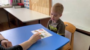 Логопедическое обследование