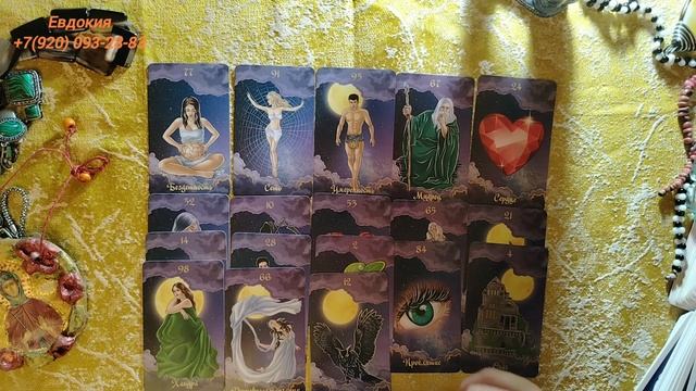 💔🔥Супруг вернулся в семью, но счастья больше нет, что дальше?♠️♦️🖤♥️