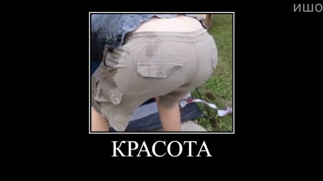 Муд Влад А4 демотиватор (Богатый Vs Бедный)