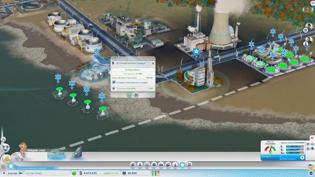 Simcity #2 смотреть онлайн