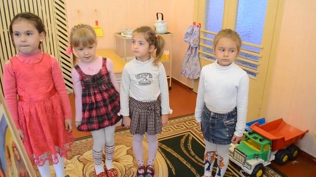 Игра для развития речевого общения в детском саду