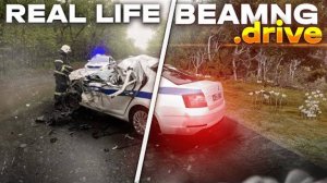 Аварии на реальных событиях в BeamNG.Drive #22