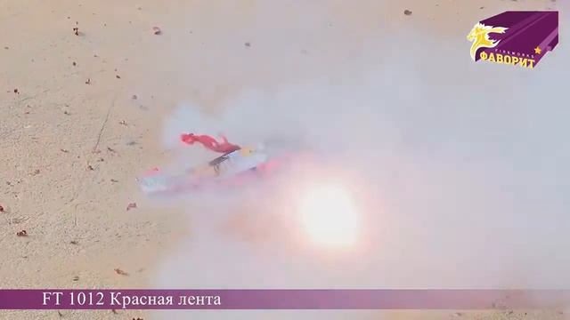 Красная лента FT 1012 смотреть онлайн