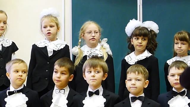 лицей 384. Хор. 1-1 класс. 28.11.2011г "Мы сидим за партами впервые" смотреть онлайн