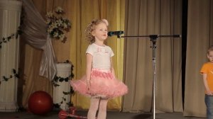 Мини Мисс-визитка. Арина Парфёнова 4 года.