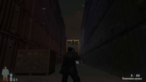 ''ПРОХОЖДЕНИЕ'' Max Payne 1: Часть 2 Глава  2