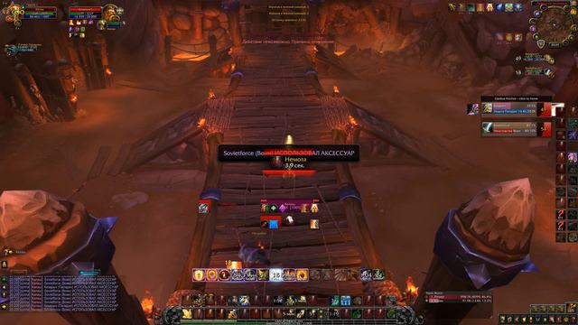 NoGladiators WOW 2v2: Паладин ДК Vs Протопала и Фури вара - Arena, Pvp