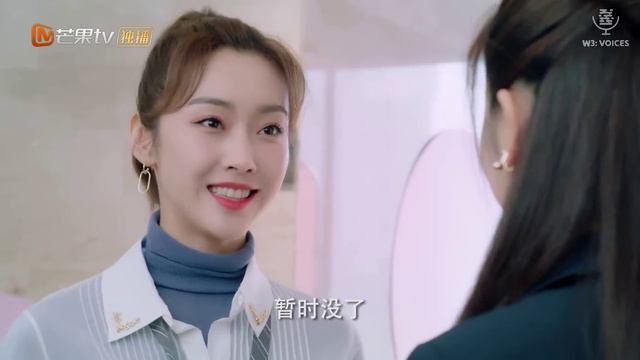 Что, если вы мой босс? 1 сезон 1 серия