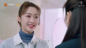 Что, если вы мой босс? 1 сезон 1 серия