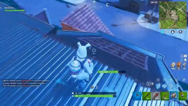Играем в Fortnite со зрителями.Школьник 0.001 k/d ищет тимейта смотреть онлайн