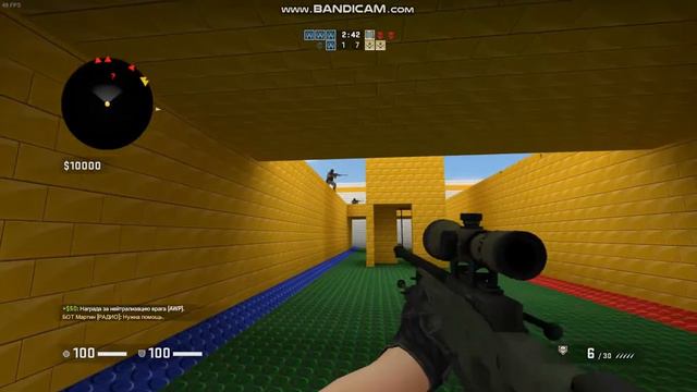 ИГРАЮ НА AWP ЛЕГО С БОТАМИ смотреть онлайн