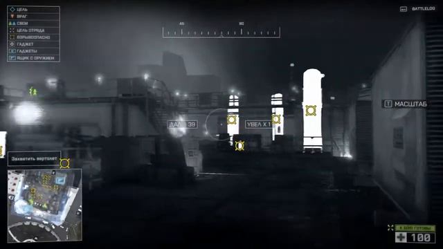 Battlefield 4 Миссия 2 - Шанхай. смотреть онлайн