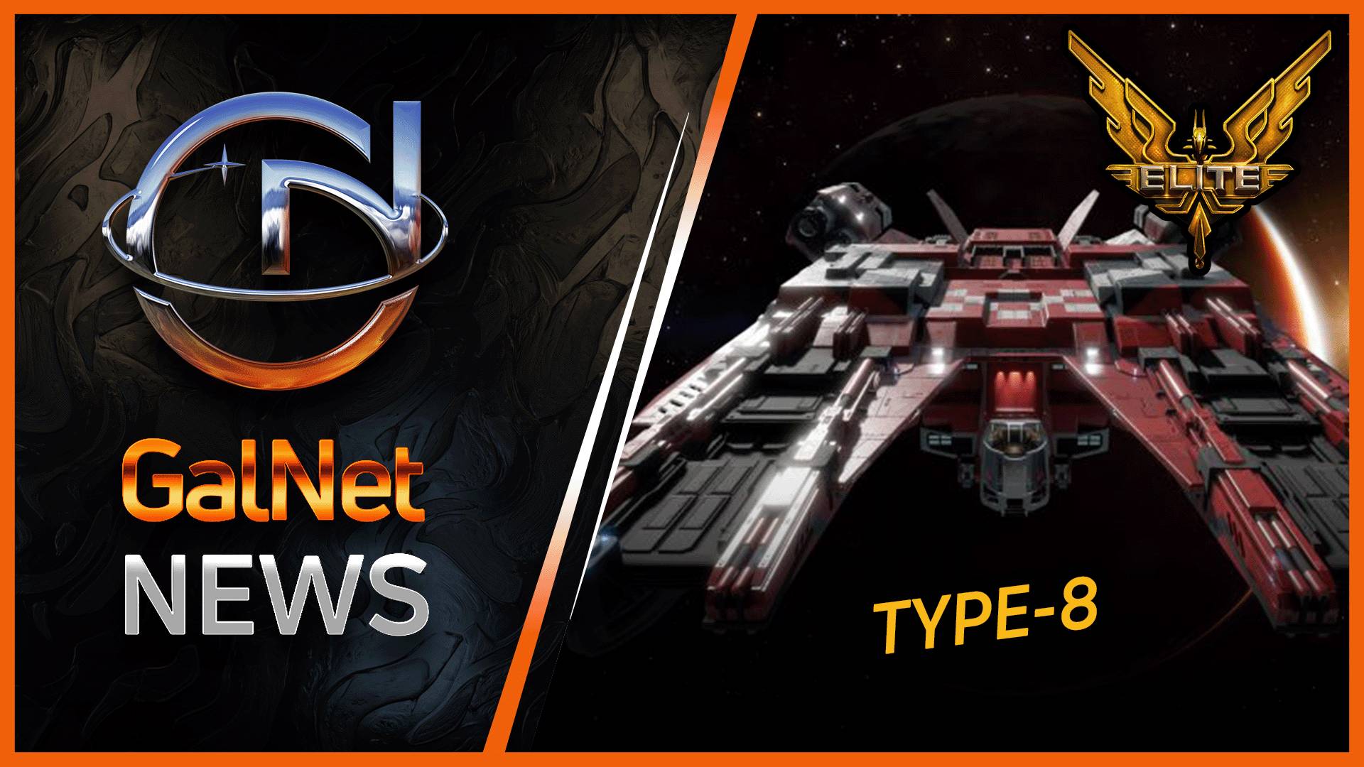 07.08.3310. Новости Elite Dangerous от студии GalNet ВЫХОД TYPE-8 НОВИНКИ ОТ LAKON SPACEWAYS