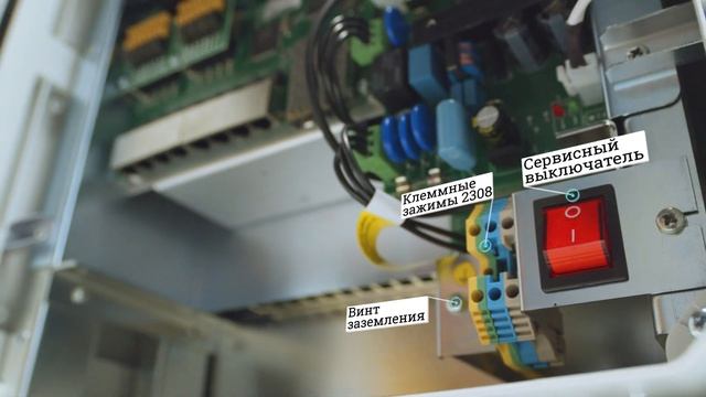 Управляемый коммутатор в уличном исполнении TFortis PSW-2G8F+UPS-Box смотреть онлайн