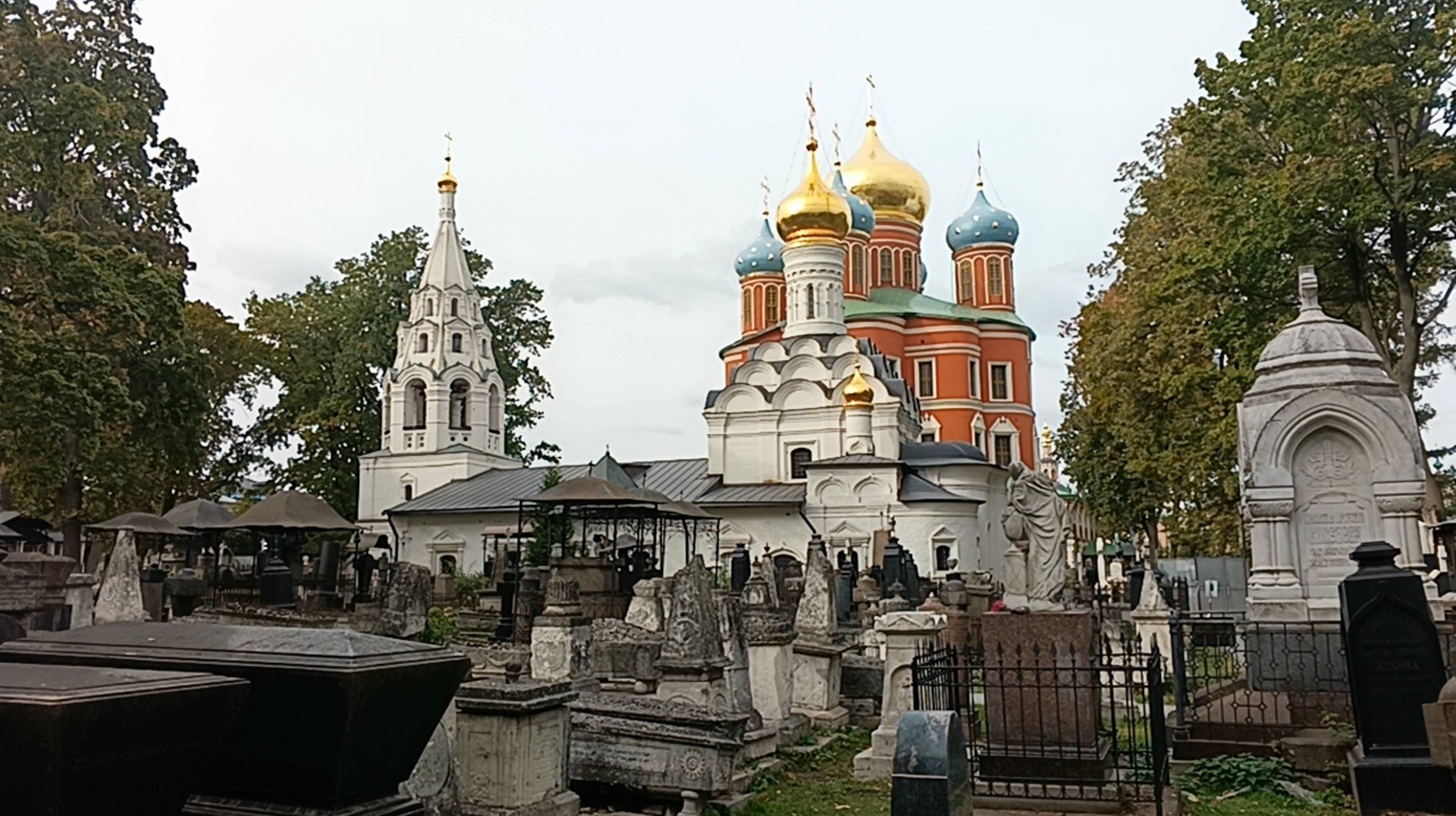 Прогулки по Москве. Донской монастырь. Некрополь Донского монастыря. смотреть онлайн