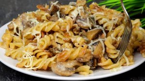 Макароны с грибами и сметаной