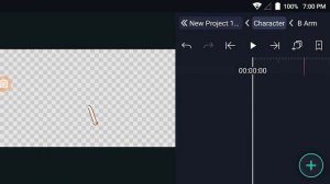 Sweeping Animation Tutorial in Alight Motion || Gacha Stu-Club Tutorial ||