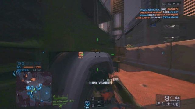 ArMAGGOfun CS5 Battlefield 4 смотреть онлайн