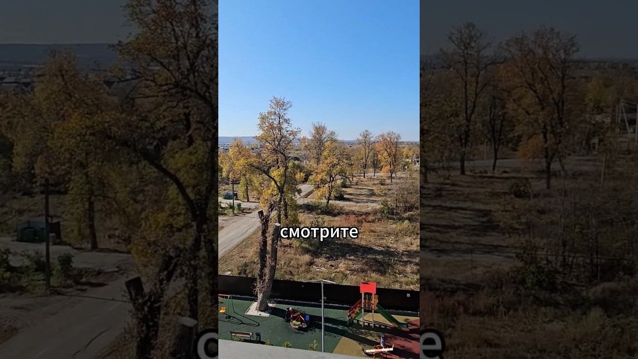 Объект 1863 Станислав Макаров 89384336699 Shorts #домвипотеку #купитьдом #недвижимость смотреть онлайн