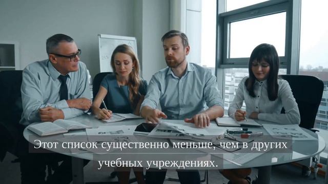 Антиплагиат финансовый университет смотреть онлайн