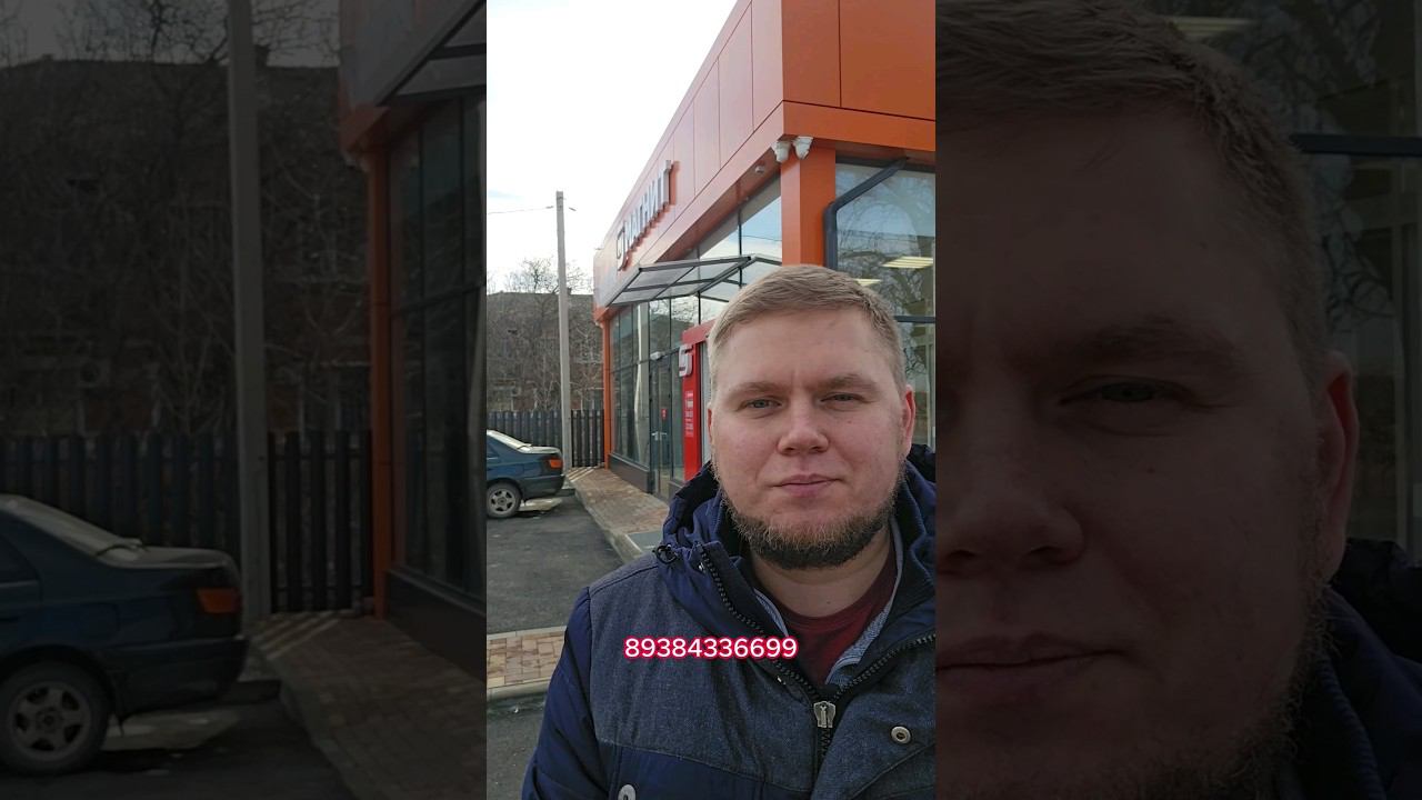 Готовый арендный бизнес в Краснодарском крае 2598 #недвижимость смотреть онлайн