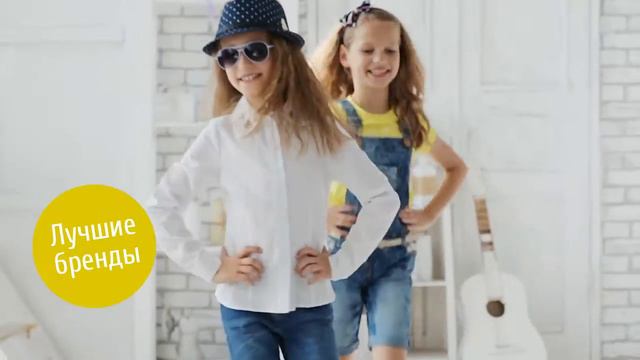 Nika Kids смотреть онлайн