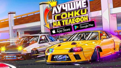 Игровые новости и обзоры