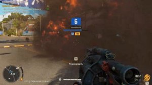 FAR CRY 6 ВСЕ ГЛИЧИ! Эксплойт на ресурсы! Глитч на деньги. Читы бесконечные деньги. Гайды топ советы